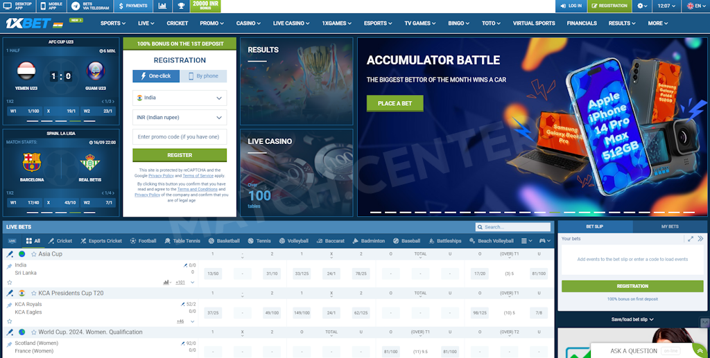 Main page