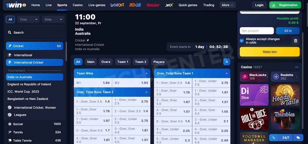 1win, cricket match page